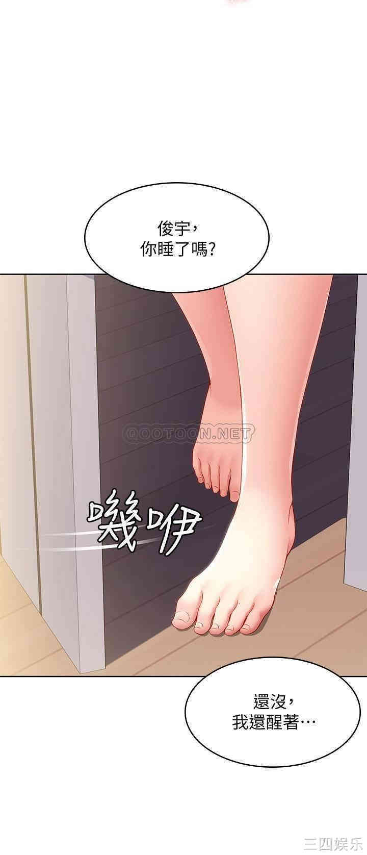 第25张