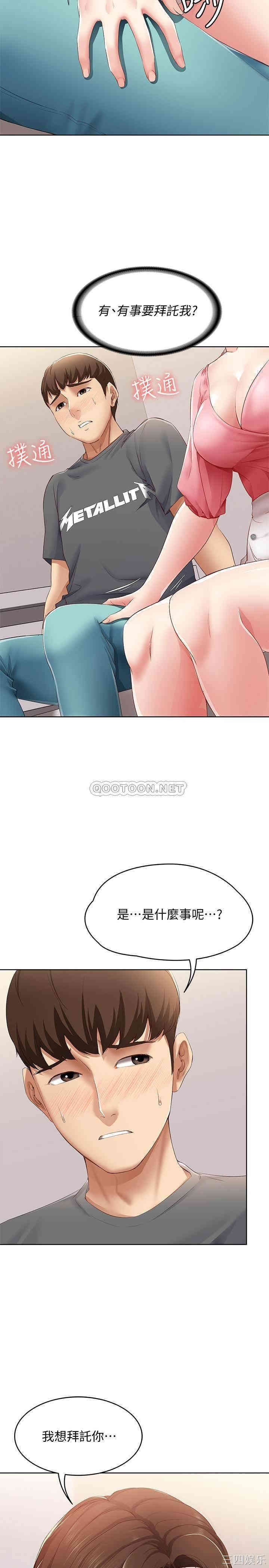 第30张