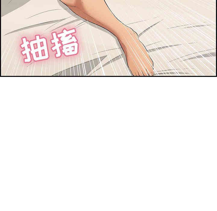 第39张