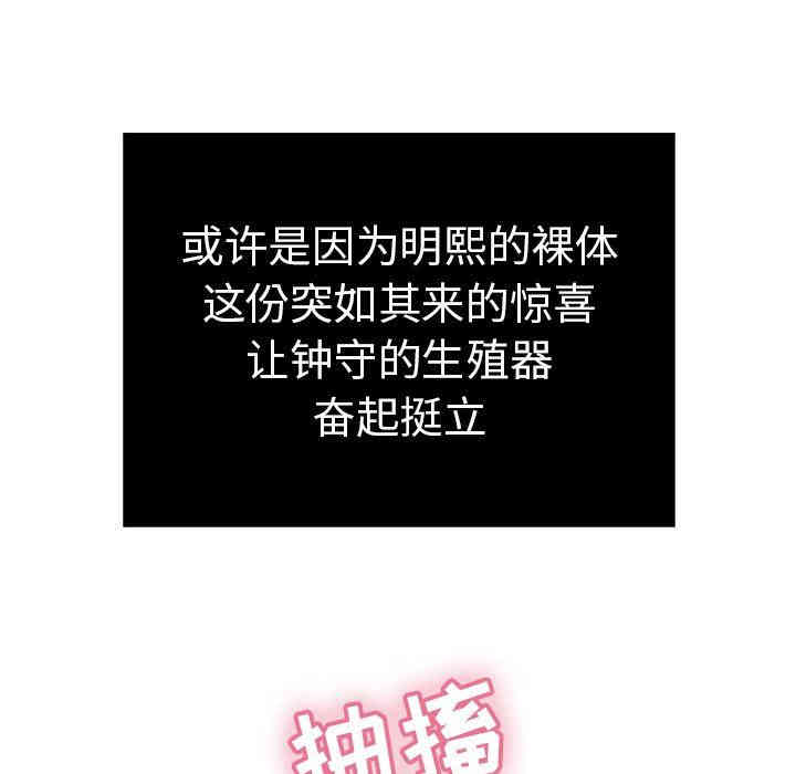 第41张
