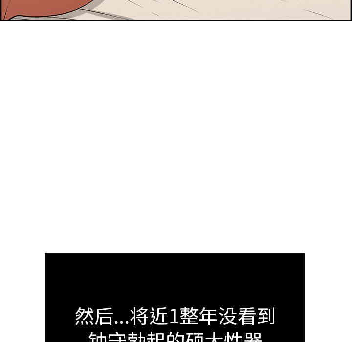 第44张