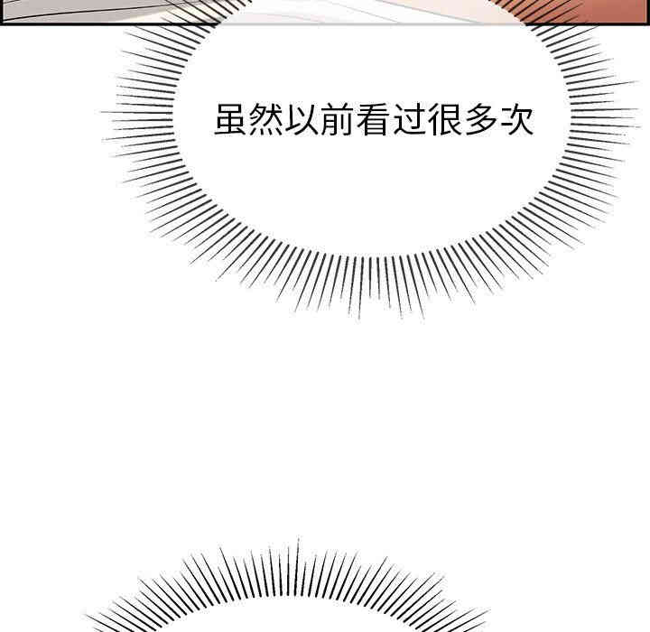 第51张