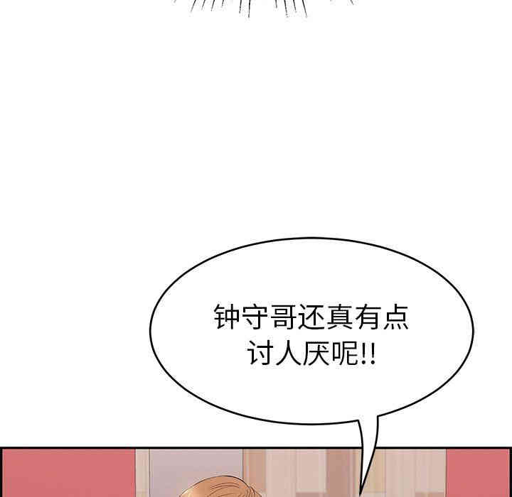 第57张