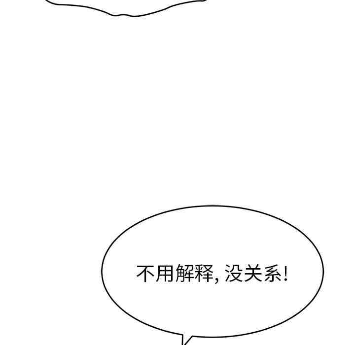 第80张