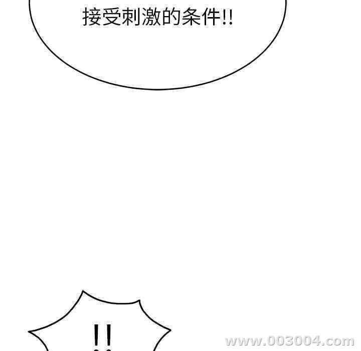 第91张