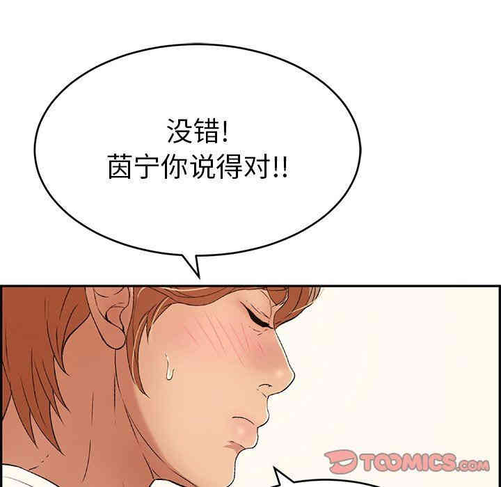 第96张