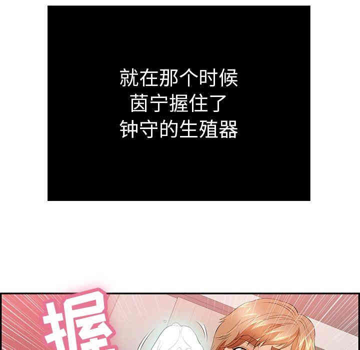 第100张