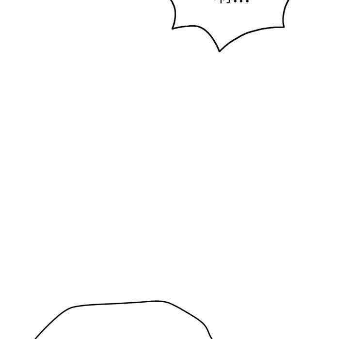 第104张