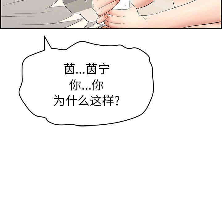 第109张