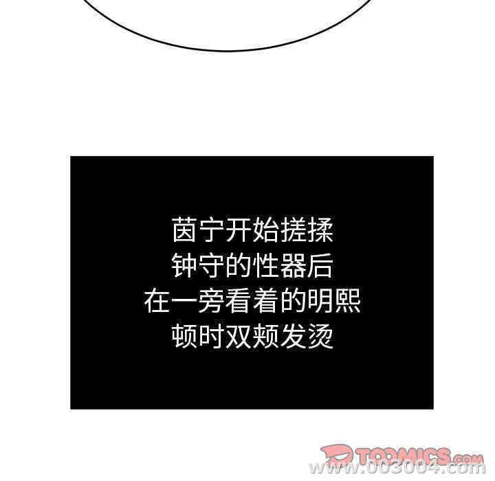第115张