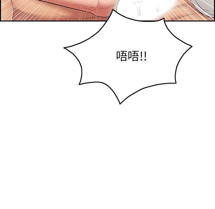 第122张