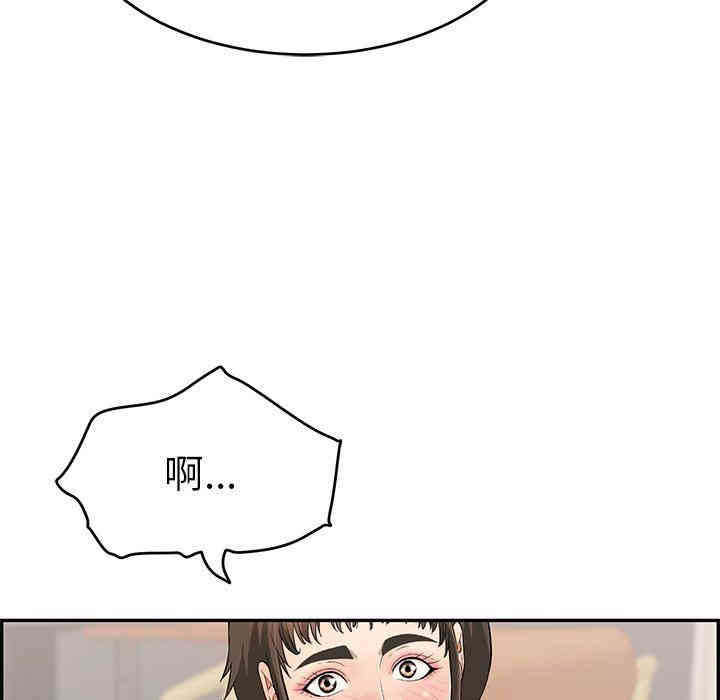 第129张