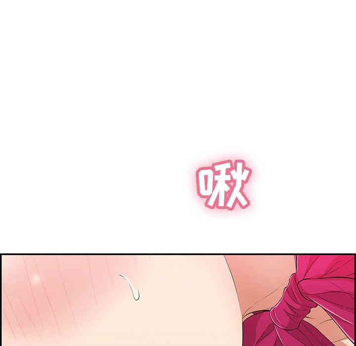 第134张