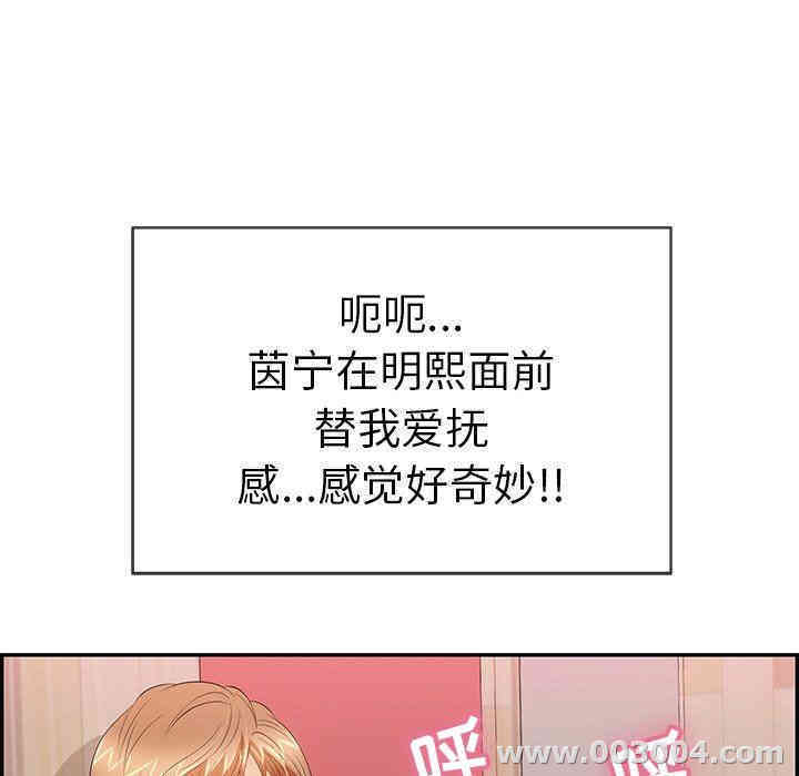 第138张