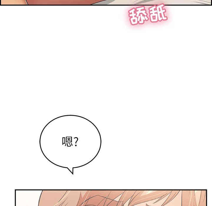 第143张