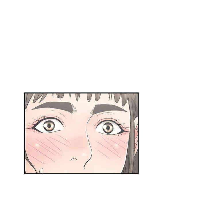 第146张