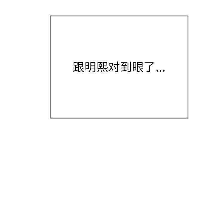 第149张