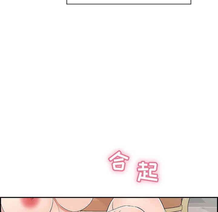 第5张