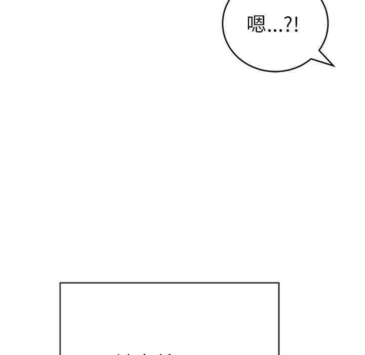 第8张