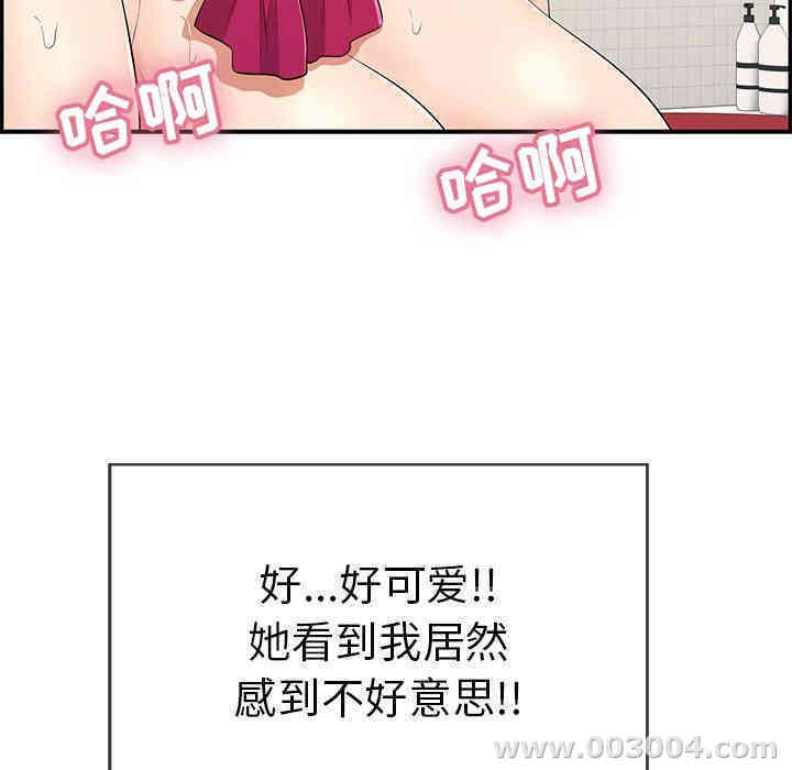 第13张