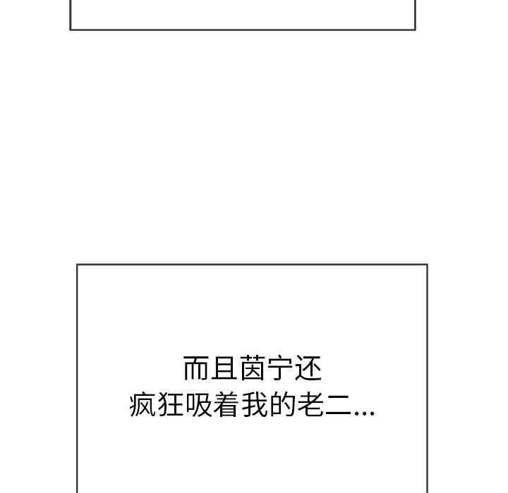 第14张