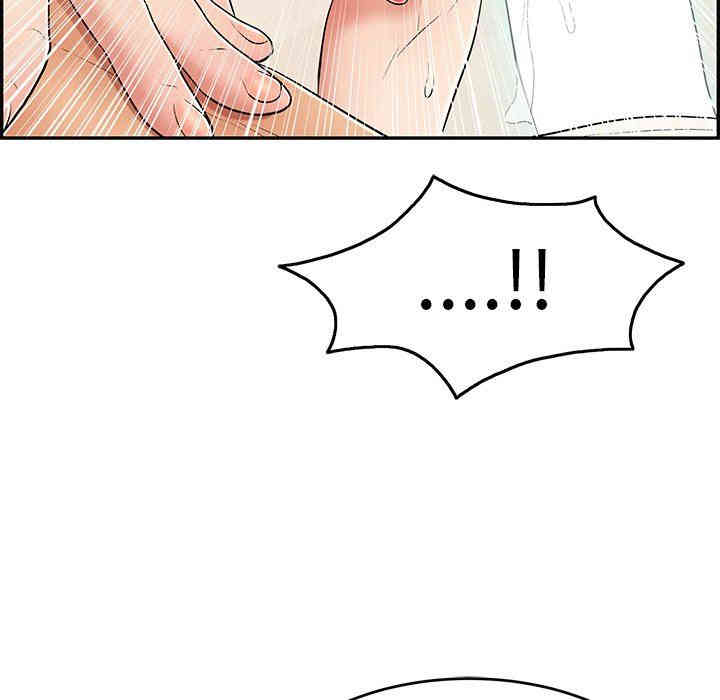 第30张