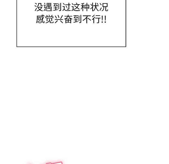 第40张