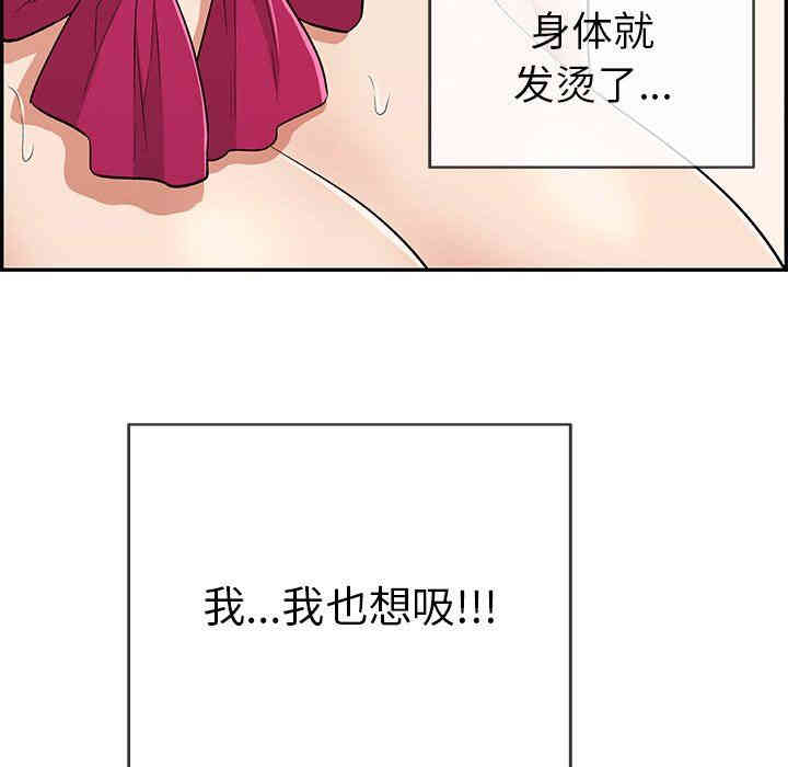 第45张