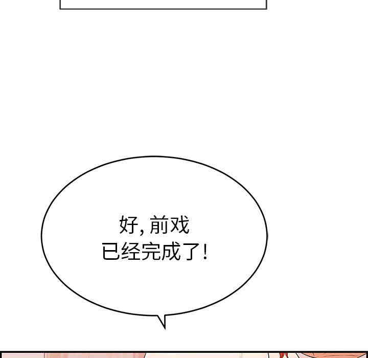 第47张