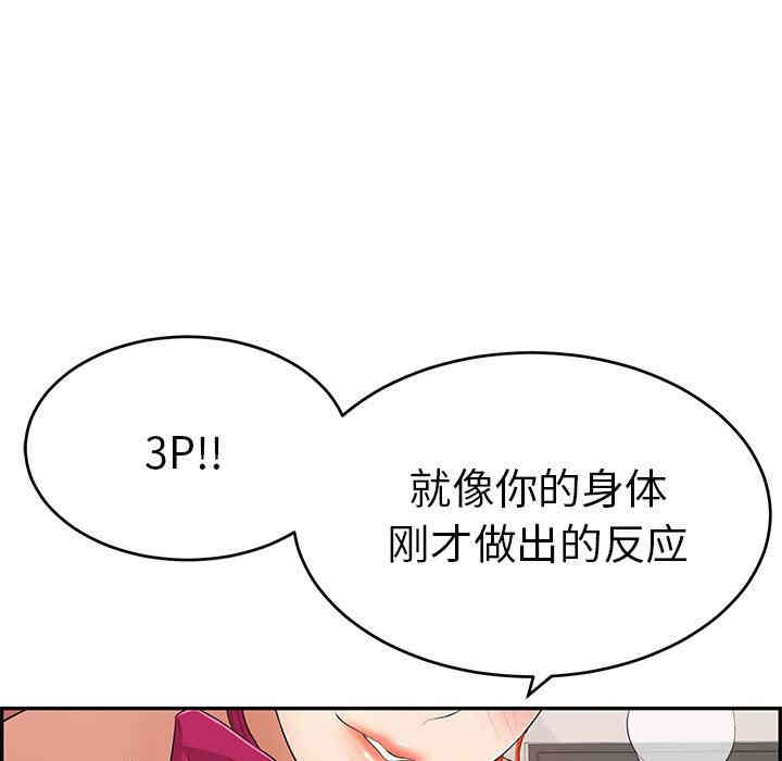第59张