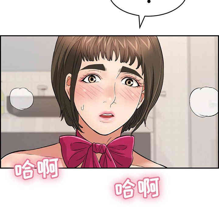 第56张