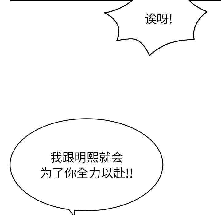 第71张
