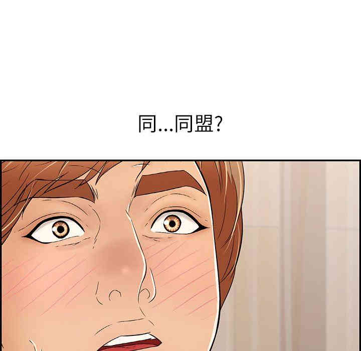 第81张