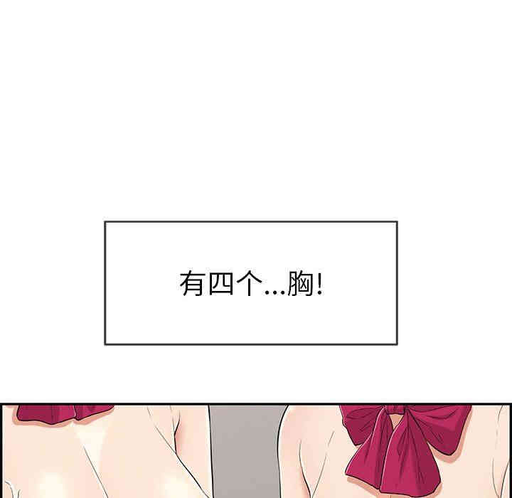 第94张