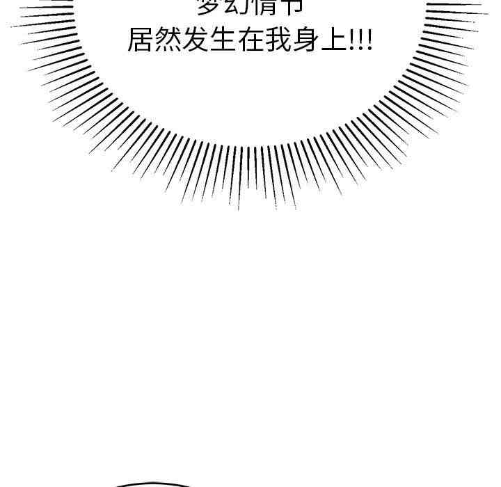 第102张