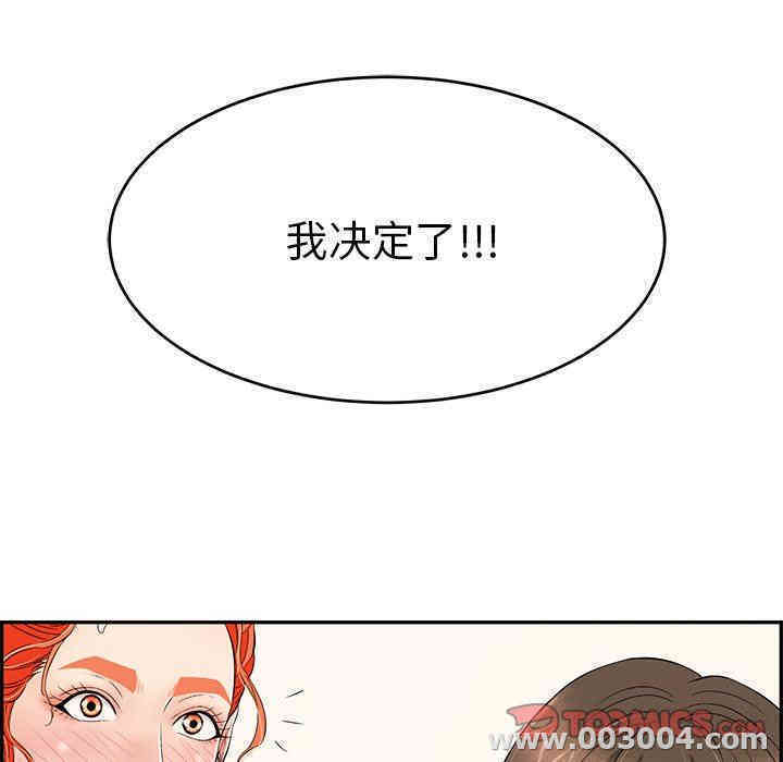 第108张