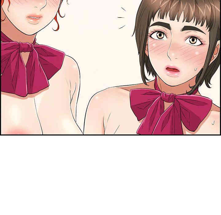 第110张