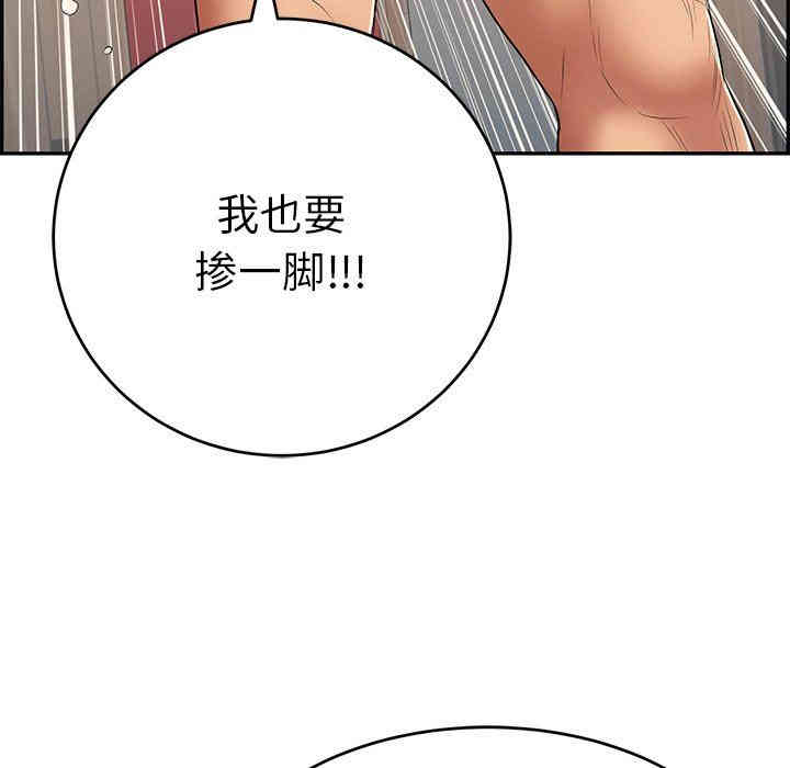 第116张