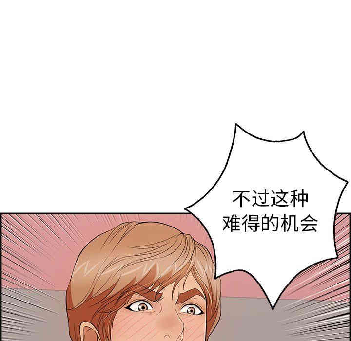 第123张
