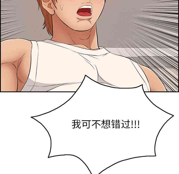 第125张
