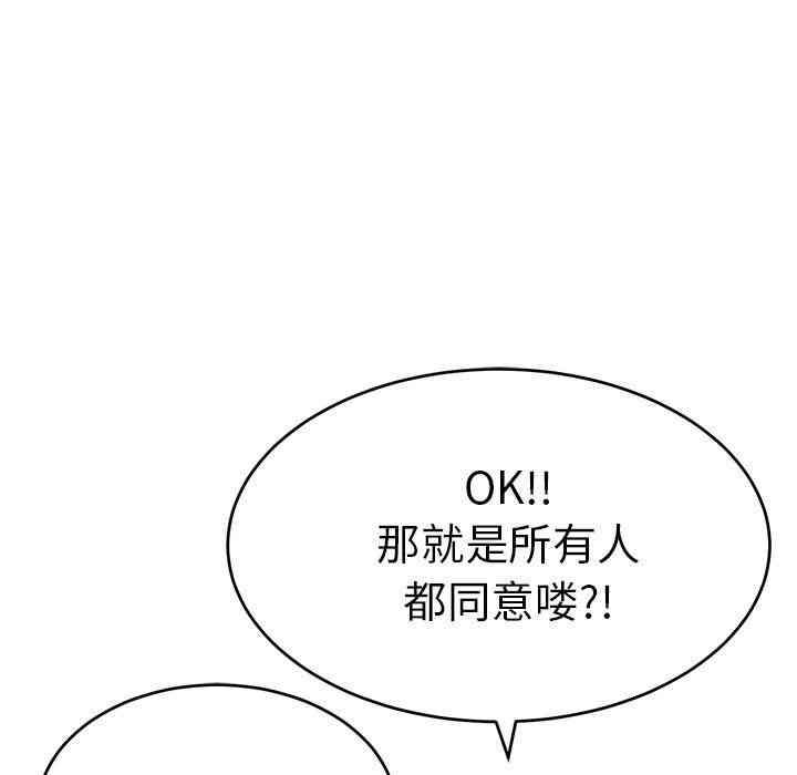 第130张