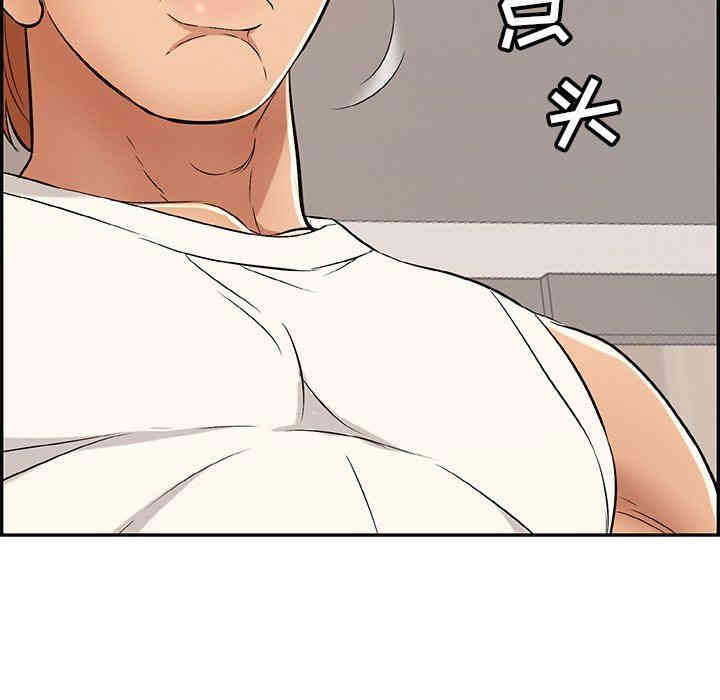 第139张
