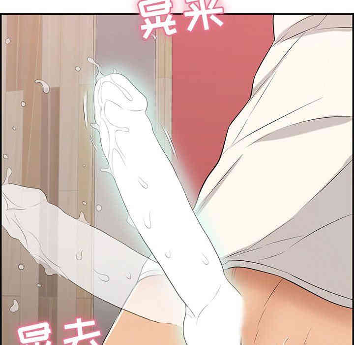 第142张
