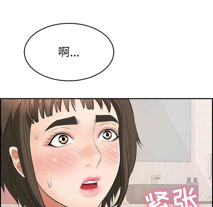 第147张