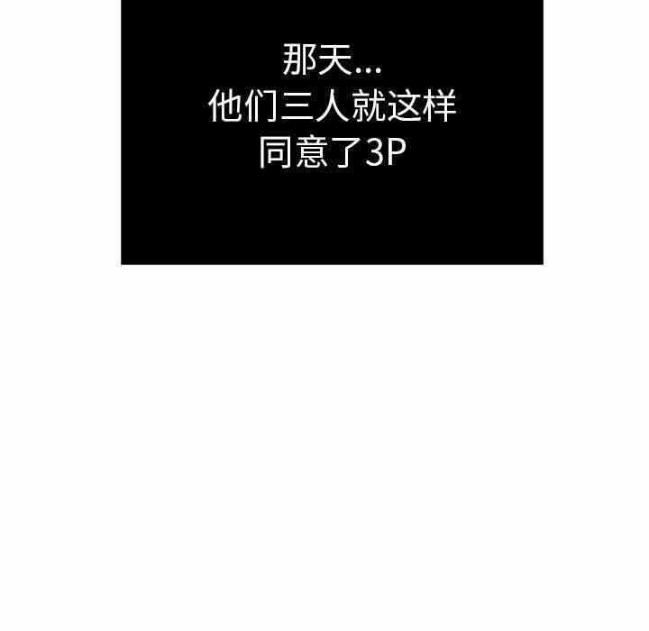 第151张