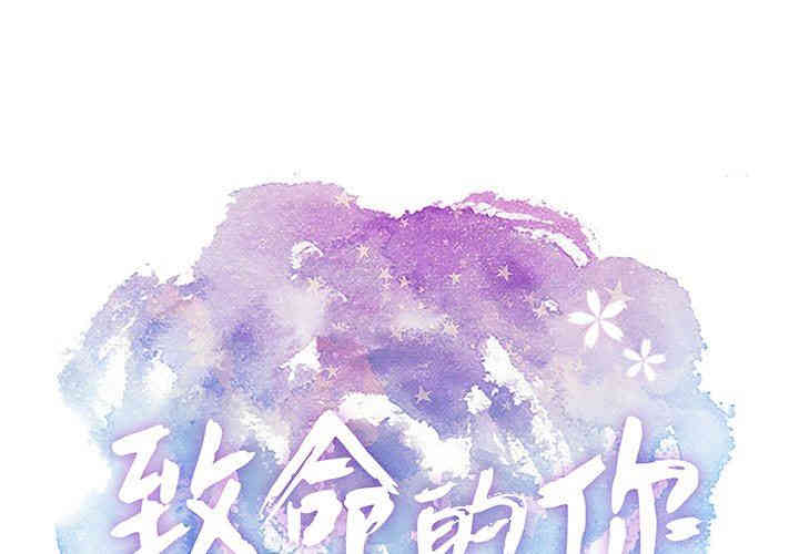 第1张