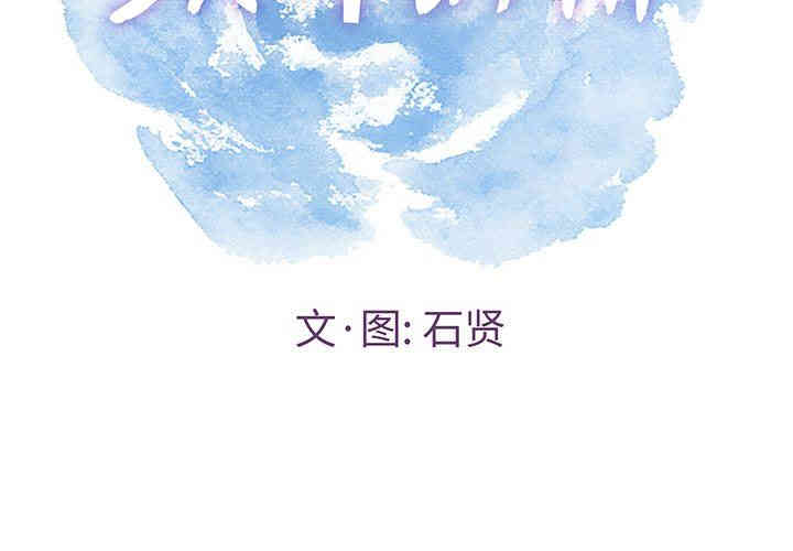 第4张