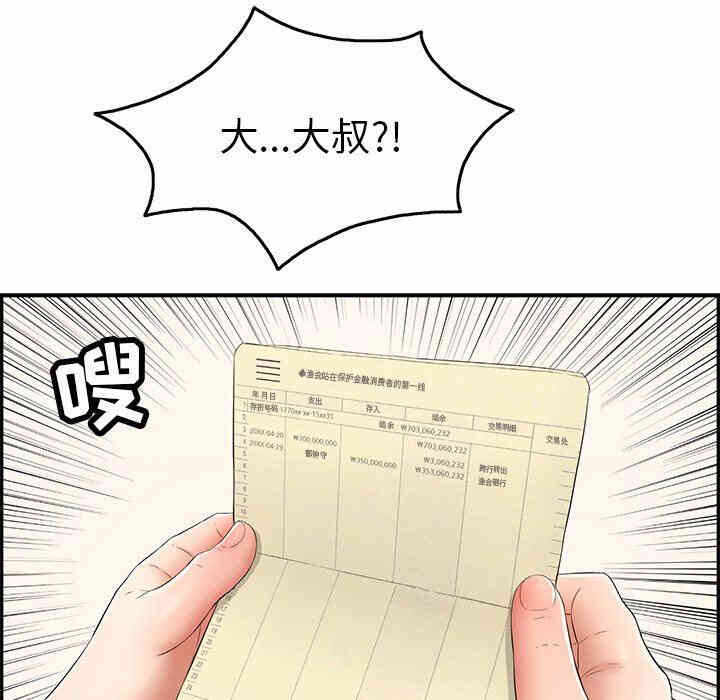 第11张