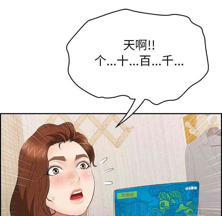 第15张