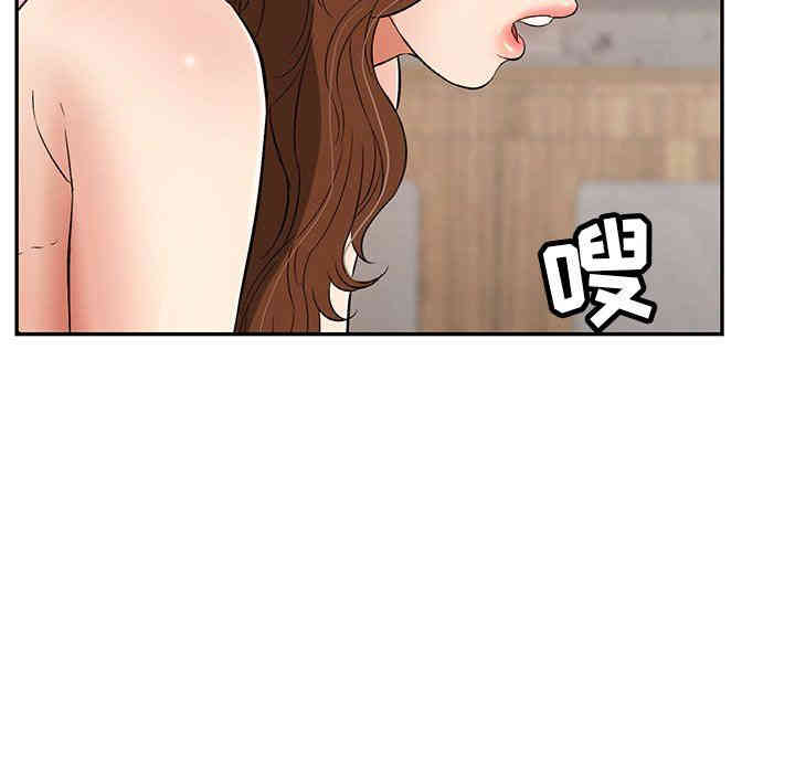 第35张